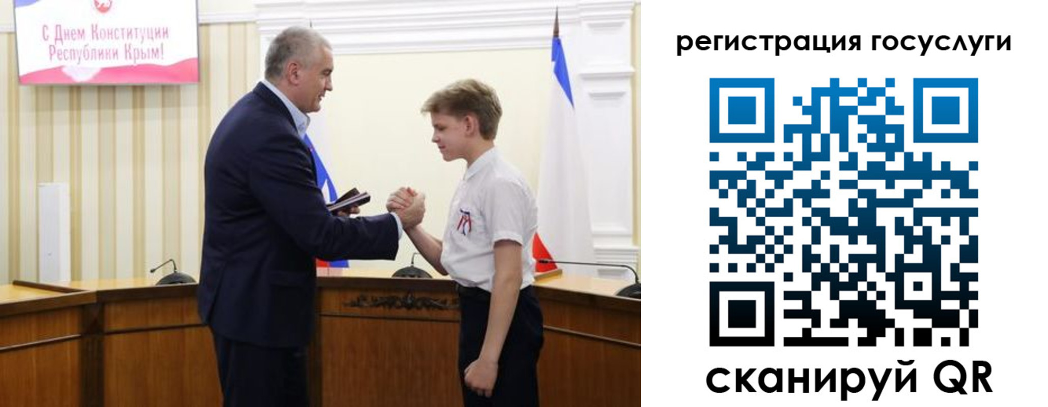 прописка законно в Красноуральске